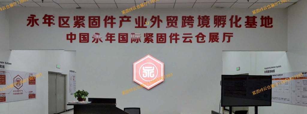 Home插图1