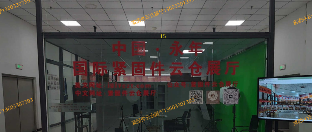 Exhibition Hall插图3