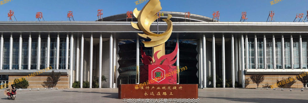 About插图3
