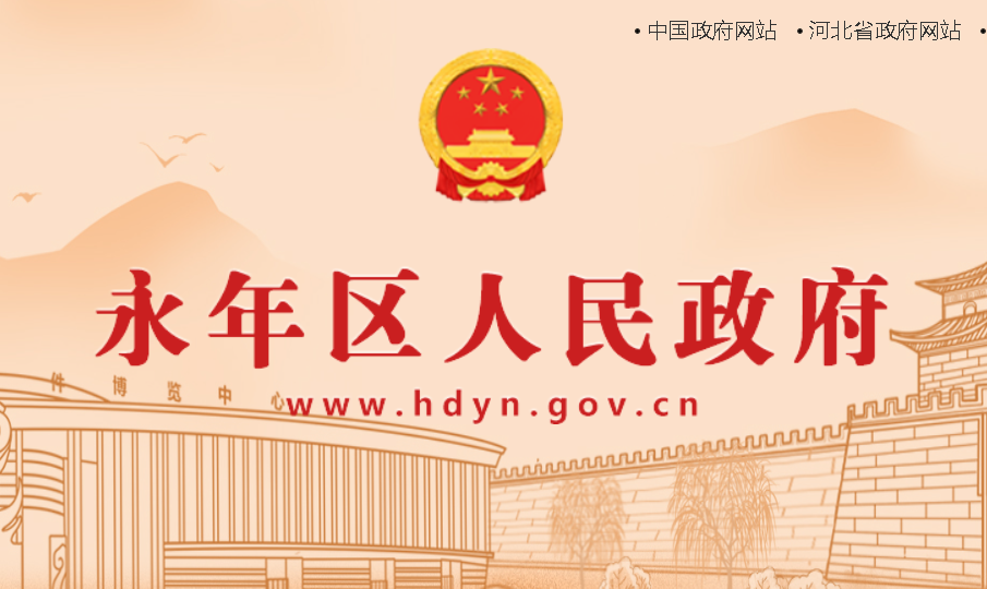 Home插图2 Home插图2