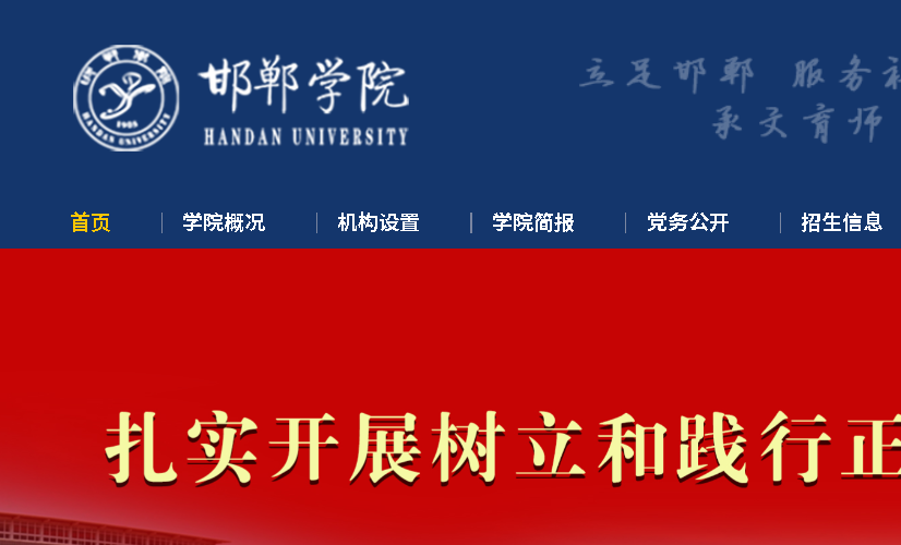 Home插图3 Home插图3