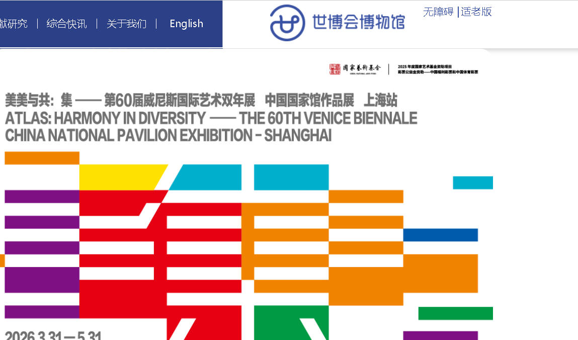 Home插图6 Home插图6