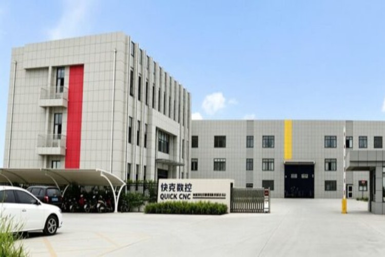 Washer manufacturing