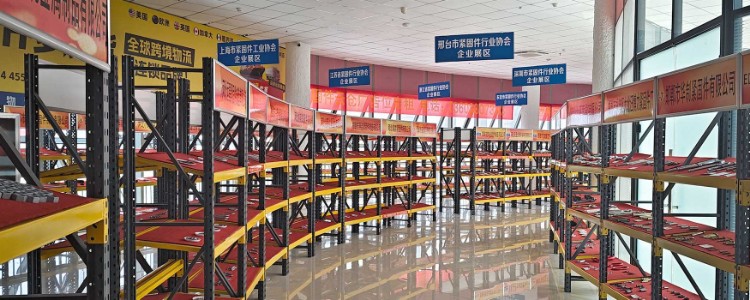 Screws and bolts